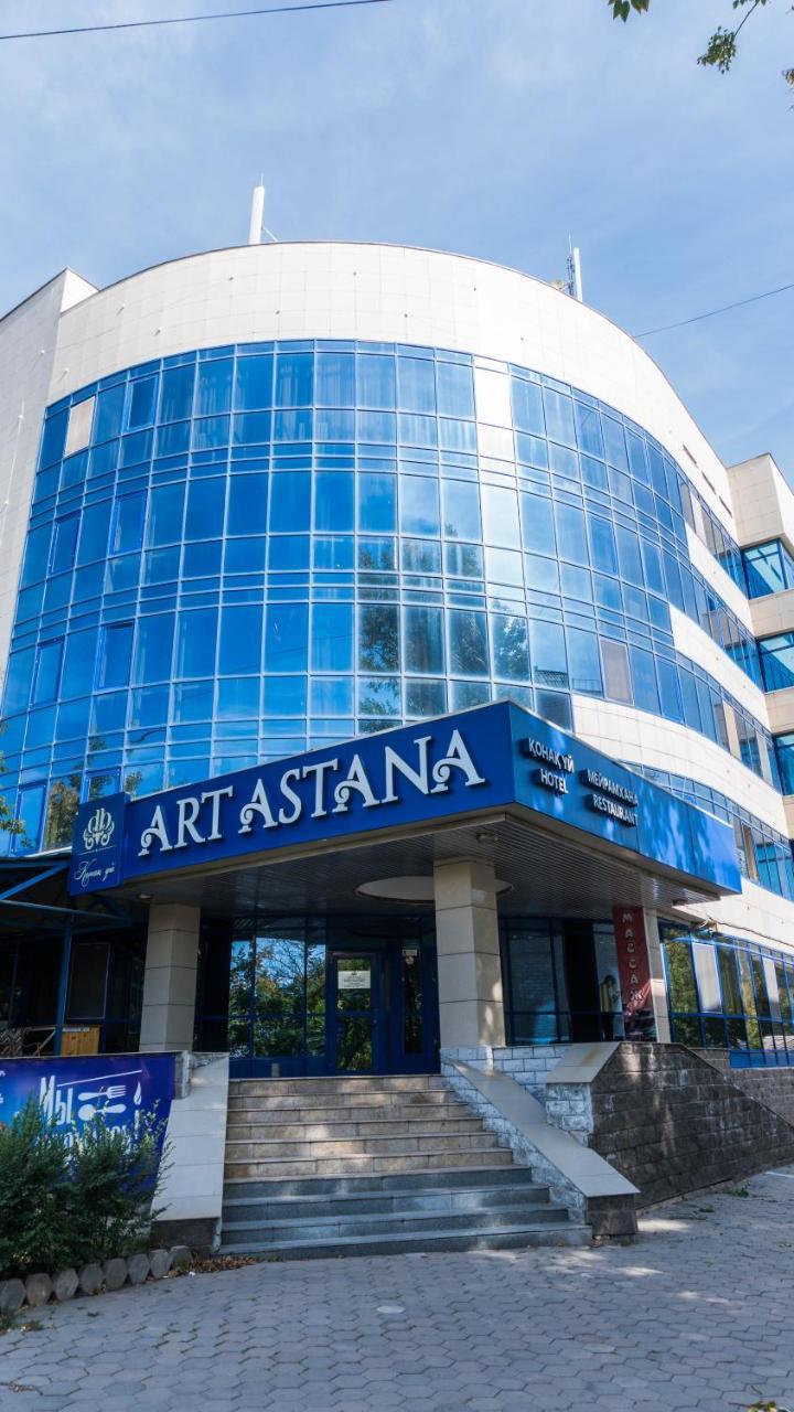 Artastana Hotel Kültér fotó